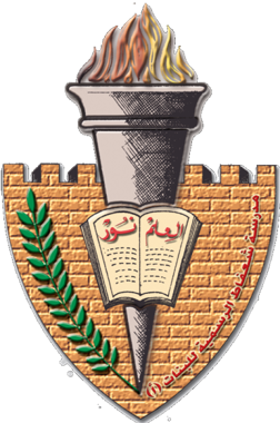 شعار المدرسة